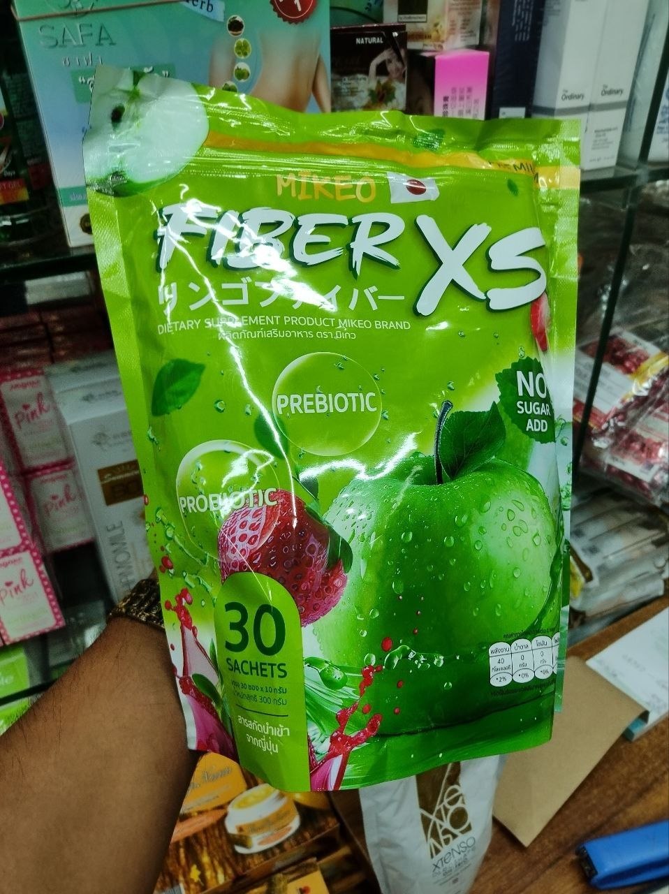 Faiber XS