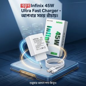 Infinix 45W Charger Power Adapter Box USB Type C Cable