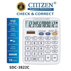 CITIZEN SDC-3822C 12 Digit Calculator | ১২ ডিজিট ক্যালকুলেটর