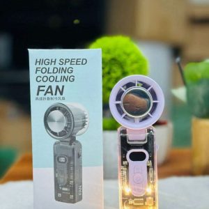 High Speed Folding Cooling Fan | হাই স্পিড কুলিং ফ্যান লাইট সহ