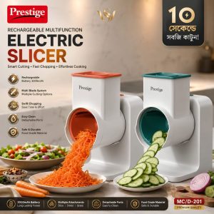 Prestige Rechargeable Multifunction Electric Slicer (MC/D-201)